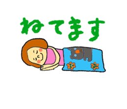 Child Rearing Sticker! sticker #6032735