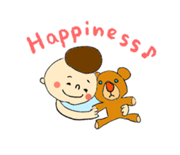 Child Rearing Sticker! sticker #6032738