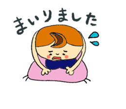 Child Rearing Sticker! sticker #6032741