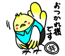 Birds and badminton sticker #6032905