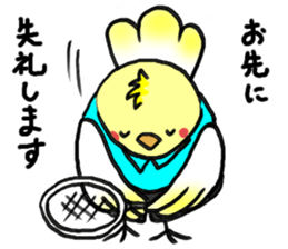 Birds and badminton sticker #6032907