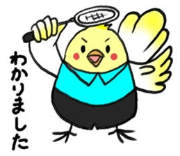 Birds and badminton sticker #6032908