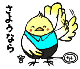 Birds and badminton sticker #6032909