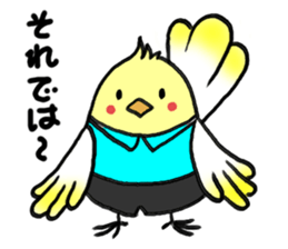 Birds and badminton sticker #6032911