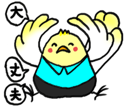 Birds and badminton sticker #6032915