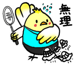 Birds and badminton sticker #6032918