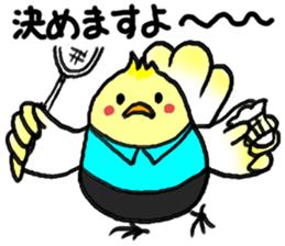 Birds and badminton sticker #6032921