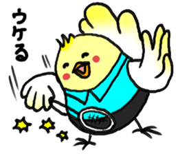 Birds and badminton sticker #6032926