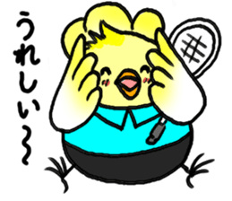 Birds and badminton sticker #6032930