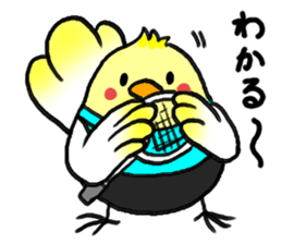 Birds and badminton sticker #6032938