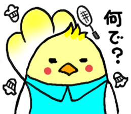 Birds and badminton sticker #6032939