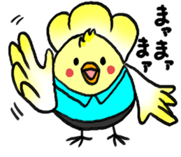 Birds and badminton sticker #6032940