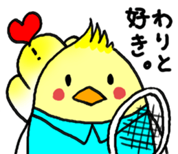 Birds and badminton sticker #6032943