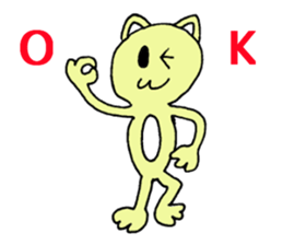 the Smart Cat sticker #6032944