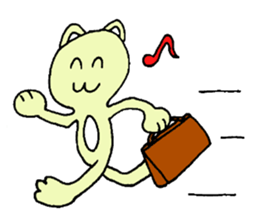 the Smart Cat sticker #6032949