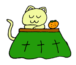 the Smart Cat sticker #6032950