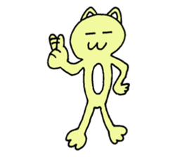 the Smart Cat sticker #6032951