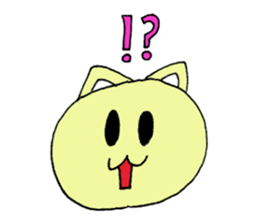 the Smart Cat sticker #6032952