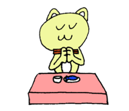 the Smart Cat sticker #6032956