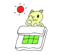 the Smart Cat sticker #6032958