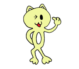 the Smart Cat sticker #6032961