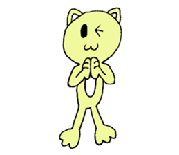 the Smart Cat sticker #6032965