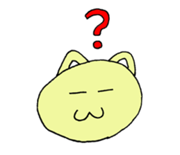 the Smart Cat sticker #6032966