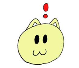 the Smart Cat sticker #6032967