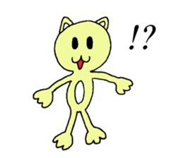 the Smart Cat sticker #6032969