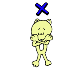 the Smart Cat sticker #6032980