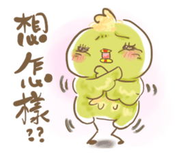 The Green Bird sticker #6033185