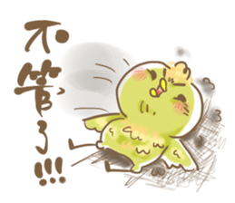 The Green Bird sticker #6033186