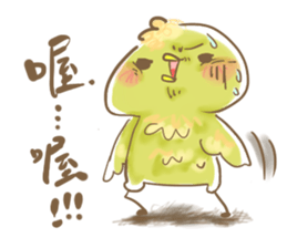 The Green Bird sticker #6033187