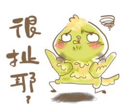 The Green Bird sticker #6033194