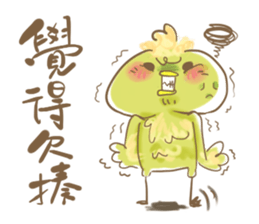 The Green Bird sticker #6033197