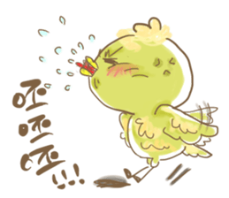 The Green Bird sticker #6033198