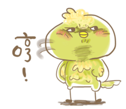 The Green Bird sticker #6033203