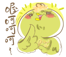 The Green Bird sticker #6033204