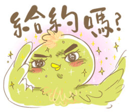 The Green Bird sticker #6033210