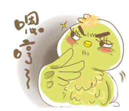 The Green Bird sticker #6033211