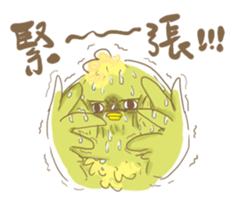 The Green Bird sticker #6033212