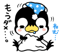 Daily conversation of penguins sticker #6033306