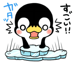 Daily conversation of penguins sticker #6033311