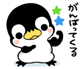 Daily conversation of penguins sticker #6033315