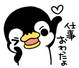 Daily conversation of penguins sticker #6033318