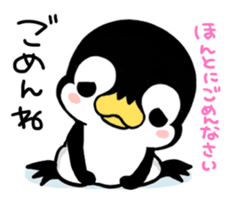 Daily conversation of penguins sticker #6033328