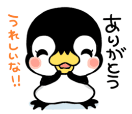 Daily conversation of penguins sticker #6033329