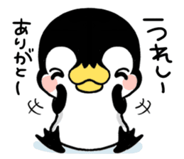 Daily conversation of penguins sticker #6033330