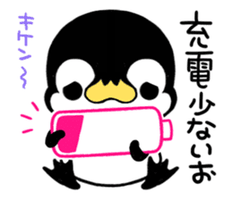 Daily conversation of penguins sticker #6033340