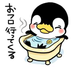 Daily conversation of penguins sticker #6033342